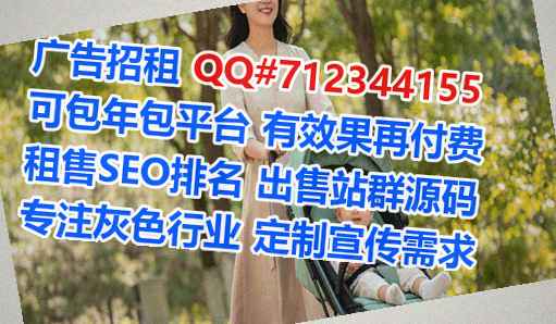 土族借卵子汽车维修公司